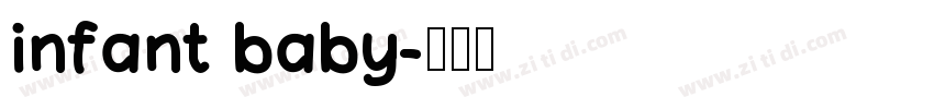 infant baby字体转换